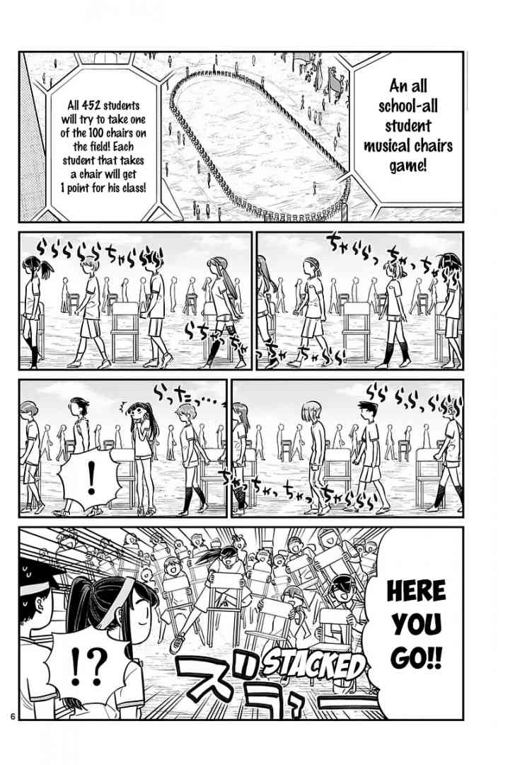 Komi Can